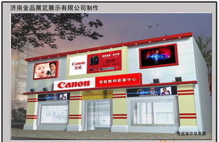 高檔精品品牌展專柜、專賣店與店中店 亞克力標識牌價格、廠家、圖片及展覽服務指南