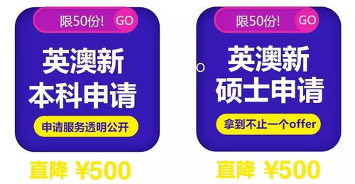 澳洲教育專業、Education、TESOL與Teaching申請難度與移民路徑解析