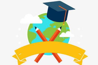 教育部加強留學學歷認證咨詢服務，護航海外學子歸國發展